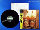 NAZARETH Sound Elixir 1983 Japan Press OBI LP g663
