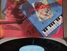 VYACHESLAV GANELIN - CON AMORE. (NEAR MINT, RARE, UK, 1987, LEO, LR147)
