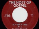 45 RPM Rev Mark McCollum HOST OF GOSPEL Old Ship Of Zion PRIVATE PRESSING