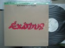 Bob Marley & The Wailers - Exodus LP gatefold MFSL audiophile ltd no 0563 island