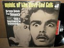 rare DUNWICH HORROR the DEVIL GOD CULT og PROMO lp LES BAXTER funk DRAMA exotica