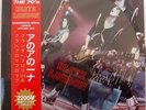 KISS   BLITZ LONDON   RARE LIMITED EDITION PICTURE PIC DISC VINYL LP