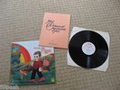 FRUUPP The Prince of Heavens eyes LP Record with booklet in vgc