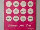 JAMAICA ALL STAR VOL 2 - VARIOUS - STUDIO ONE  RARE  LP  - ROCKSTEADY