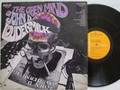 JOHN D LOUDERMILK The Open Mind Of RARE US Lp ORIG 1969 Psychedelic Cover Art
