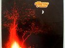 TERRENO BALDIO - Killer Prog Psych Jazz Funk 1977 ORIG. LP BRAZIL HEAR