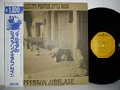 Jefferson Airplane  -  Bless Its Pointed Little Head       Japan  Obi  NM