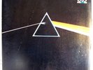 RARE JAPANESE PINK FLOYD /   DARK SIDE OF THE MOON  /  QS  RM   QUADRAPHONIC LP