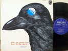 ?STRAWBERRY PATH org LP japan psych dj funk drum breaks FLIED EGG POKORA LISTEN