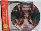 IRON MAIDEN-The italian job'live Gorizia'81)(Rare)(Album)(Pic-disc)(Irish)