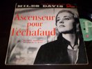 MILES DAVIS / OST 'Ascenceur Pour L' Echafaud