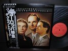 Kraftwerk Trans – Europe Express Japan Orig.LP OBI NM