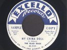 The Glad Rags  My China Doll  KILLER R&B ROCKER + DOO WOP 45 HEAR