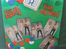 Elvis Presley Viva Las Vegas LP Lucky LR 711 NM