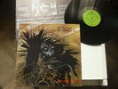PROTECTOR - Urm The Mad / 1 PRESS ATOM H 1989 rare LP coroner darkness s. d. i.