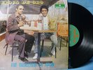 LOS CABALLEROS DE COLON SALSA PANAMA SUPERRRRRRRR # 74  LISTEN PLEASE