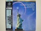 DVORAK Symphony No.9 New World (London Super Analogue) KERTESZ Vienna SEALED