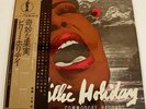 BILLIE HOLIDAY THE GREATEST INTERPRETATIONS OF JAPAN VINYL LP WITH OBI NEARMINT