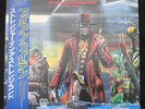 IRON MAIDEN Stranger in a strange land 12