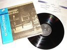 ELTON JOHN Tumbleweed Connection  Japan LP w/ insert & OBI
