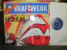 REFLECTION KRAFTWERK HIGHRAIL RARE GERMAN 1st PRESS LP FONTANA 1Y/2Y vinyl kraut