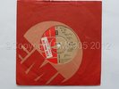 ORIGINAL SEX PISTOLS ANARCHY IN THE U.K  FACTORY SAMPLE DEMO RARE PUNK