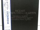 MOZART COMPLETE STRING QUARTETS / BARYLLI QUARTET 11LP