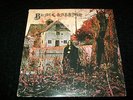 BLACK SABBATH - 1'ST ALBUM - EARLY U.S. VINYL PRESSING IN EXCELLENT CONDITION