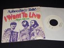 Aphrodite`s Child: I Want To Live Mercury Whitelabel Promo