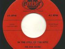 RARE & GREAT DOO WOP 1ST PRESS 45 
