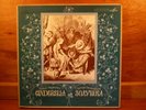 Prokofiev Cinderella  Rozhdestvensky Melodiya 3 LP Box