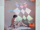 KEIICHIRO EBIHARA / YORUWA KOIBITO JAPAN LP / SEXY NUDE COVER, FUNKY BREAKS,EX-