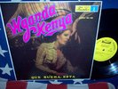 WGANDA KENYA /  AFRO COLOMBIA 1978 VG+ LP