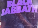 Black Sabbath Master Of Reality Boxed 1st Press 6360050 Excellent Condition