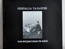 GHEDALIA TAZARTES une eclipse totale de soleil LP 1984 avant experimental