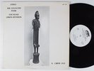 K. CURTIS LYLE The Collected Poem For Blind Lemon Jefferson MBARI LP VG++