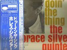 Horace Silver Quintet