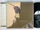 MASAYUKI TAKAYANAGI  COOL JOJO THREE BLIND MICE JAPAN TBM 5018 AUDIOPHILE LP