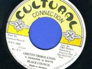 2012  BLACK COUNCIL-GHETTO TRIBULATION-TELL ME WHY-CULTURAL REGGAE 45 7