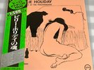 BILLIE HOLIDAY JAZZ AT THE PHILHARMONIC JAPAN VINYL LP W/OBI MV-4025 VERVE