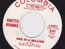 Northern Soul/R&B 45 - Rhetta Hughes -  