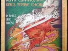 * BENNY CUMMINGS KINGS TEMPLE CHOIR In Times Like MODERN SOUL BOOGIE Creed HEAR