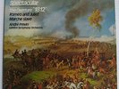A TCHAIKOVSKY SPECTACULAR - THE OVERTURE 1812 ANDRE PREVIN MFSL 1-502 VINYL LP