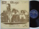OFEGE try & love ORIG AFRO FUNK ROCK PSYCH FUZZ ?
