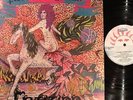 FRUUPP 'Future Legends Part 1' - LP - UK Made - DNLS 3053