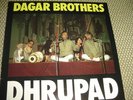 2LP   DAGAR BROTHERS - Dhrupad     Loft 1006/7  1983