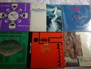 6 x Italian / Zone Records / Wanted tunes Vertical Vibe / Loree williams / Lita