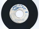 NDIKHO XABA & African Echoes Zulu Lunchbag SPIRITUAL JAZZ /FUNK Rare Ja. EX+