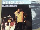 LP BLACK SABBATH: 70´S POP SOUND, VERTIGO SWIRL SPAIN ONLY P/S ISSUE, MINT
