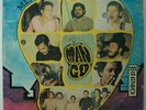 LP Lo Mejor De Mango - Salsa Guaguanco   ???